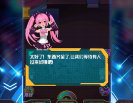 网红超级解锁,超级解锁带你领略网络红人风采