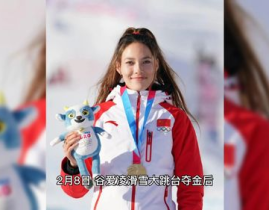 超可爱励志的小姐姐壁纸,超可爱励志小姐姐壁纸，激发你的正能量